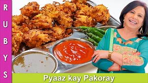 14K views · 1.1K reactions | Khatharnak Karadakaydar Pyaaz kay Pakoray Best for Iftari Recipe | Ruby ka Kitchen | Facebook