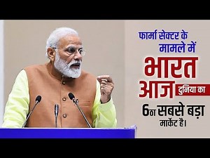 The next decade is about big data, machine learning, blockchain & artificial intelligence: PM