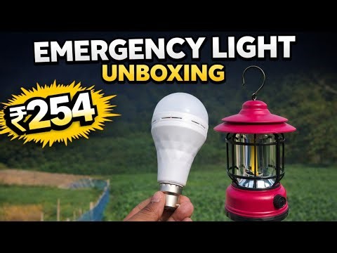 Best Budget Emergency Lights 💡 Meesho Review