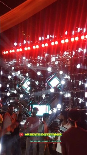 DJ PRISHU PROFESSIONAL AMAZING FULL SETUP BHADRAK RAMNAVAMI ❤️ II 2026