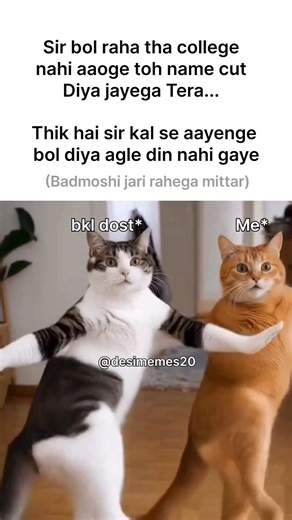 College #memes #tweetreels #college