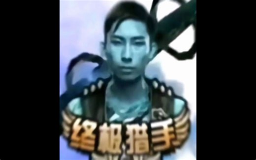 猫雷⚡梦泪老师bgm原曲-Tu vivi nell'aria(Remix Gigi D'Agastino Minions Version)