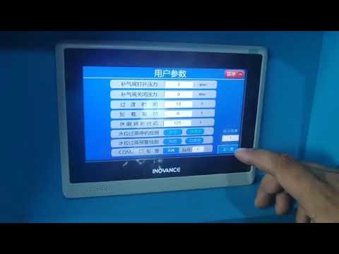 how to do DMC screw type vacuum pump panel setting