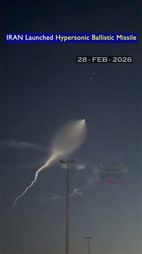 Iran Launhced New-Generation Fateh Hypersonic Missile