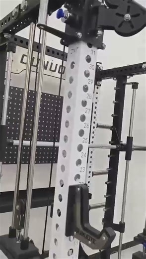 Smith training rack