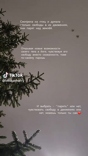 Не делать выбор-тоже выбор, согласен?
