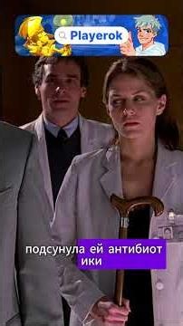 🩺 "THE CUT SMELLS LIKE GRAPES!" 😱 | HOUSE'S BRILLIANT DIAGNOSIS | House M.D. 2x9