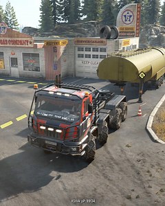 heavy fuel tanker #gaming #gamingcommunity #FacebookGaming | IGame&Tech