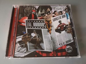 Gangsta Boo - The Rumors
