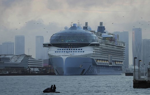 Icon of the Seas : Le plus grand paquebot du monde a pris la mer pour sa première croisière