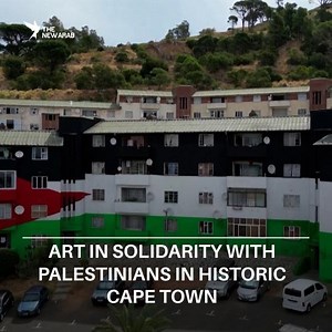 A group of South African artists have turned a historic Cape Town neighbourhood into a symbol of solidarity with Palestinians by painting murals featuring emblems of resistance to Israel’s military operation in Gaza, now in its fourth month 👇 | The New Arab