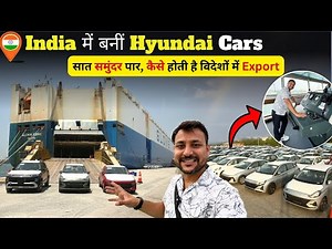 How a Car Exports from India | Exclusive Visit to Hyundai Chennai Port 🚢🇮🇳 25 Years Celebration