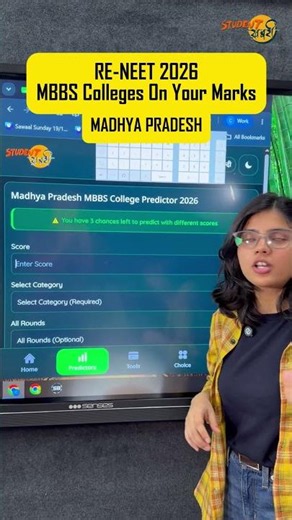 RE-NEET 2026: MBBS Colleges in Madhya Pradesh on Your Marks |NEET Cutoff & College Options #neet2026