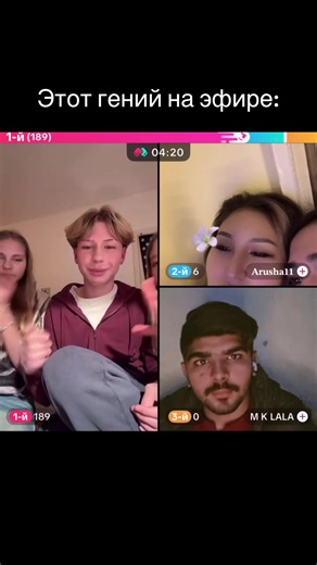 ХАХАХАХАХПХ@Diam Mersal @✌🏻