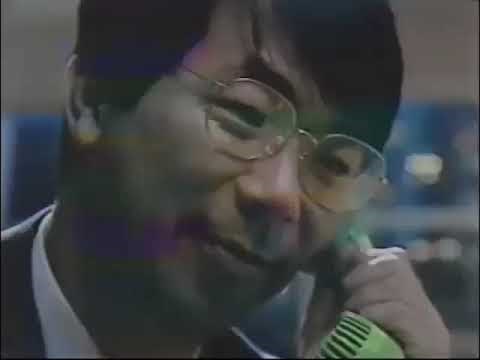 【昭和CM・1985年】通話促進カエルコール 大人編