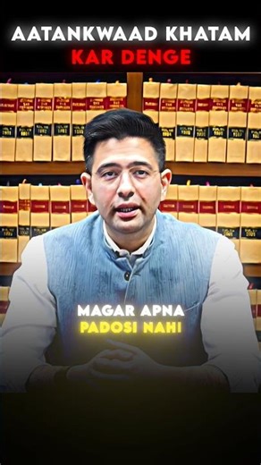 Iss baar khaatma hokar rahega 💯✅️ #raghavchadha #operationsindoor #india #politics #shorts #bharat