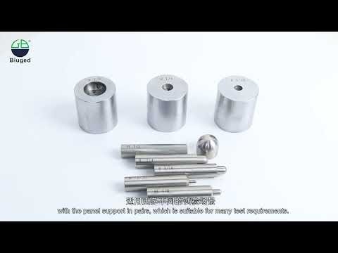 Aadarsh Technologies - BGD 301 Dupont Impact Tester Introduction