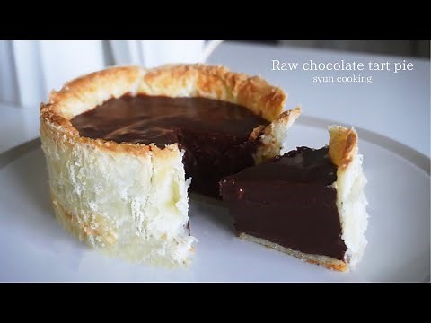 [材料3つ・冷凍パイシートで作る] 簡単本格！濃厚生チョコタルトパイ作り方 Raw chocolate tart pie 생 초콜릿 타르트 파이