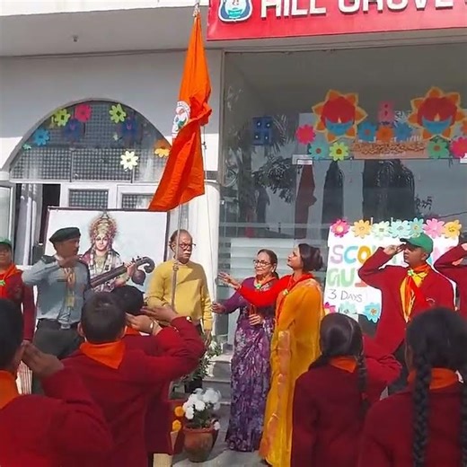 hsg uk training camp