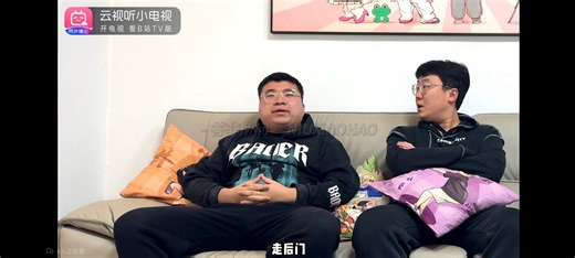 【2025Srcipt暑期剪辑】答非所问-眼镜高能合集（2）