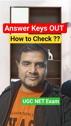 UGC NET Answer Keys OUT December 2025 #shorts #ugcnet #ugcnetanswerkeys #ugcnet2026 #ntanet