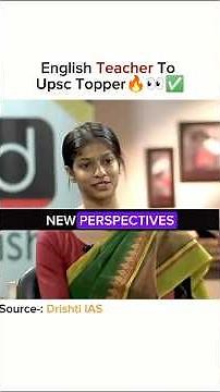 English Teacher To Upsc Topper 🤯🔥 |IAS Interview