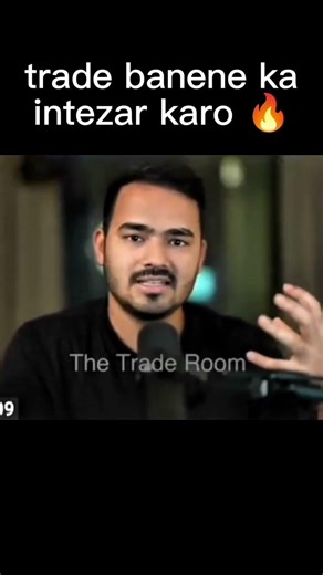 trading boreing hai / mayank Raj motivation 💯🔥