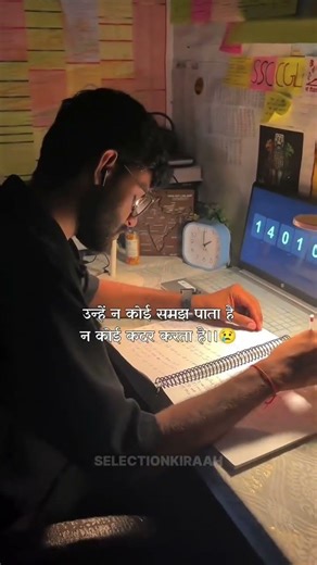 🔥 Best study Motivation video for Students | ⚡ Stay Focused & Inspired ✨