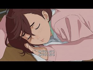 단다단 모모 오카룽 꽁냥대기