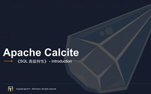 Apache_Calcite-SQL高级特性-Parse-02