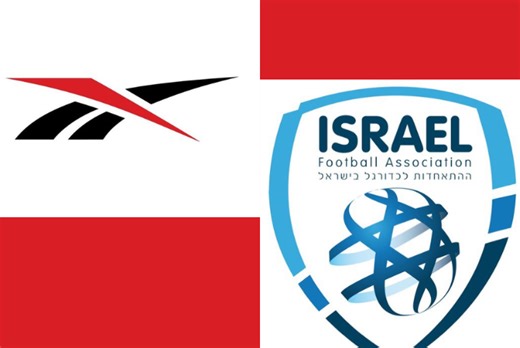 Reebok Denies Ordering Removal of Logo from Israel Football Kits