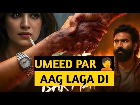 Tere ishq mein movie review | Dhanush and Kriti Sanon | Explained everything