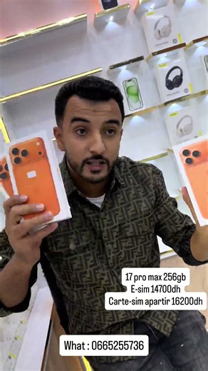 للطلب والحجز : 0665255736