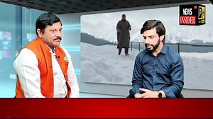 After Mughal's Chapter removed from NCERT books, Shiv Sena demand to rename J&K's Mughal Road; Listen Why? | News Insider 24x7