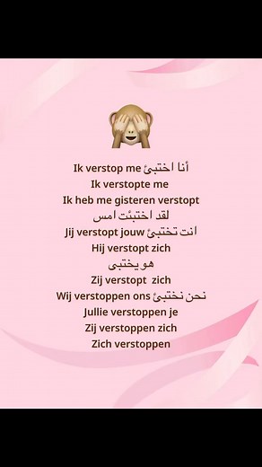 Samer Alkhatib on Reels