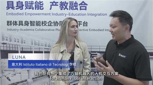 🎯 DOBOT at IROS 2025 | Exploring the Future of Embodied Intelligence From October 21–25, DOBOT showcased its embodied intelligence platform at IROS 2025 — featuring the humanoid robot, collaborative robotic arms, and hexapod robot dog working seamlessly together. 🤖 🦾 🐕‍🦺 Our innovative “multi-agent embodied AI” drew great attention and recognition from global experts and industry partners. During the event, we conducted exclusive interviews exploring 3 key questions: 🔬 In what scenarios do