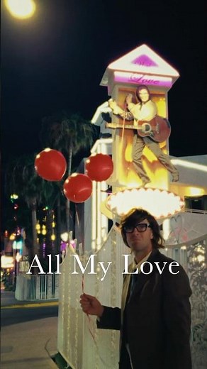 🎈 ALL MY LOVE (Official Lyric Video)🌙 From the new album, Moon Music, out today