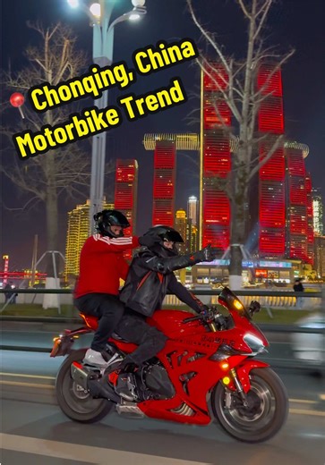 Exploring the Chonqing Motorbike Trend Experience