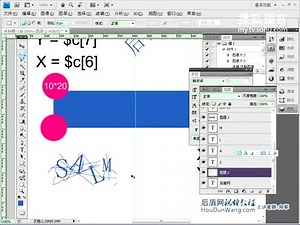 lamp教程PHP视频教程 98 国内顶尖PHP视频教程