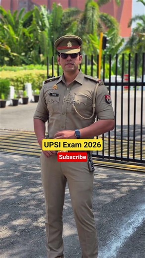 UPSI 2026 🔥 Exam Date & Strategy 📢 Constable, Home Guard