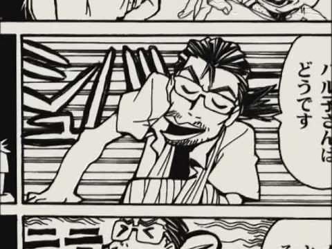 FLCL manga scenes