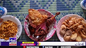 21K views · 702 reactions | ملائشیا میں رہایش پزیر صہیب والد فرمان علی کوٹکہ رحمت اباد شہباز عظمت خیل بنوں میں منگنی کا شاندار پروگرام | Insaf News | Facebook