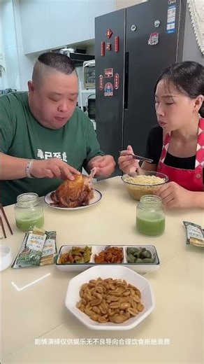 My husband ate my chicken leg, and I ate all of his grilled chicken.