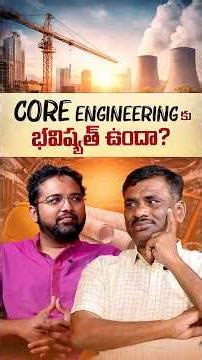 ఇక నుండి MONTHLY JOBS బదులు WEEKLY JOBS ? AI effect ? | IIT KGP| NINE narsingi! || SBR Talks