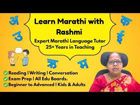 Learn Marathi with Native Marathi Tutor - Rashmi