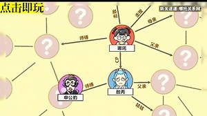 三四月爆款0403 (2)_压制_67f00130c9d51