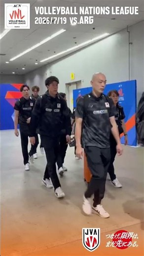 #バレーボール男子日本代表 ACN #バレーボールネーションズリーグ 2026vs.アルゼンチン予選ラウンド全勝をかけた決戦へ‼️会場へ到着しました🚌