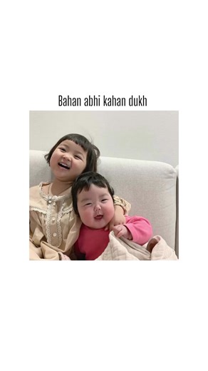 kis kis ne roza rakha hai😭🎀🫴#growmyaccount #unfrezzmyaccount #viewproblem #recpect #tiktokviral @pookie 🎀🫴