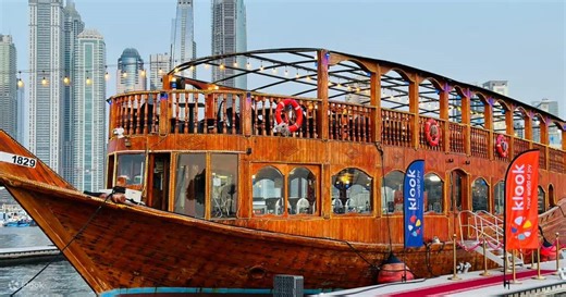 Dubai Marina Dinner Cruise - Klook India