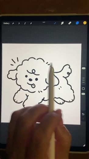 Fill Empty Spaces Like Magic in Procreate #procreate #digitalpainting